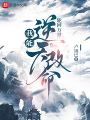乒乓大满贯