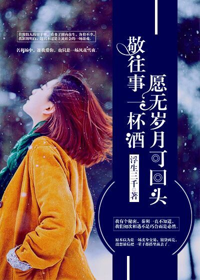 健身房h文