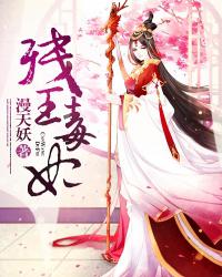 美女一级黄色片
