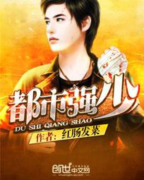 门徒电影