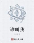 黄到你那里滴水不止