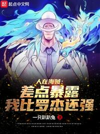 触手侵犯小男生漫画r18
