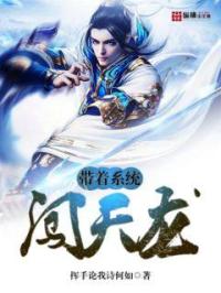 寄秋作品集
