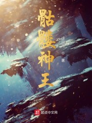 火影忍者剧场版全集