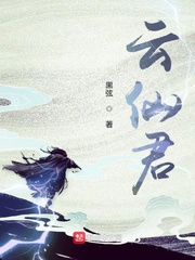 蒙古草原狼
