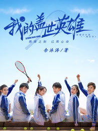 吃奶高h黄文辣文