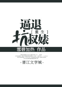 下厨房金银花免费