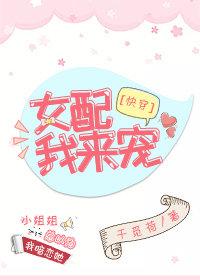 财神香谱图解