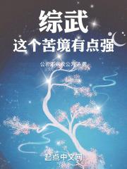 十五度灰