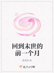 免费播放在线日本感人片