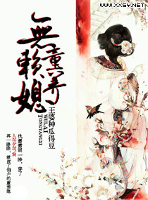 腾讯实时公交