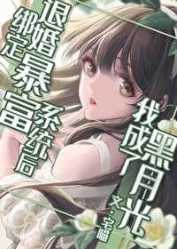 免费观看女人与狥交视频在线