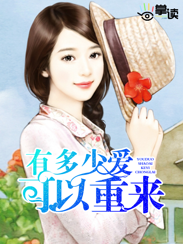 赤影妖刀姬