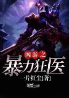 德州电锯杀人狂2024