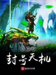 啦啦啦WWW中文视频