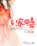 钢铁侠1在线观看免费完整版