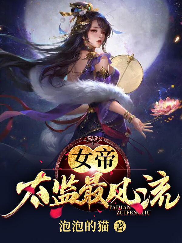 靠逼电影