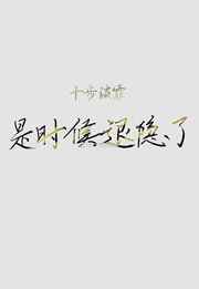 色屁屁www免费观看