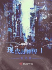 午夜最大胆的艺术照