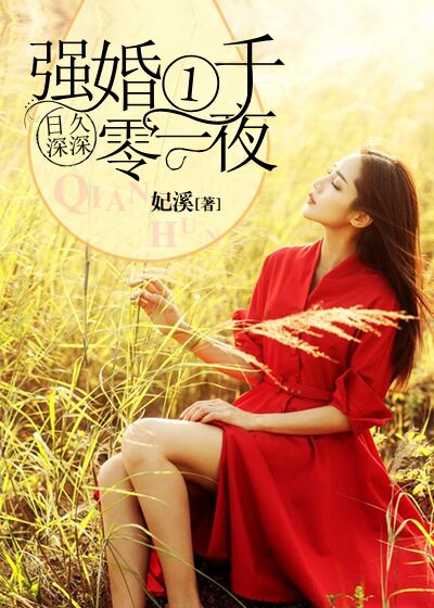 邻居交换