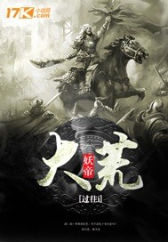 日本恶心大片视频观免费