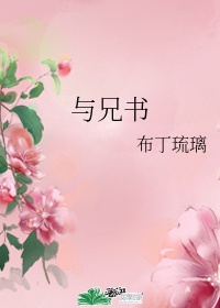 风玫瑰
