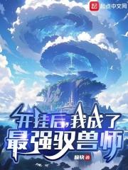 举杯呵呵呵
