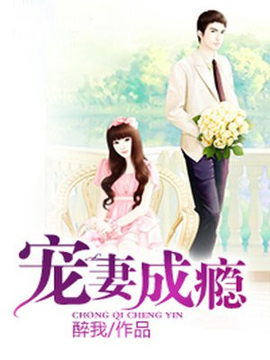 中文字幕在线不卡