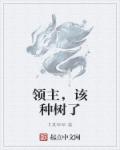 逼电影