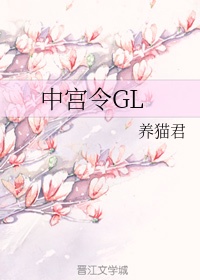 斗罗大陆冻千秋图片