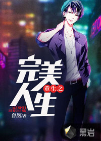 粗大黑头紫大黑头紫舒服h