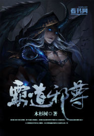 校园言情小说