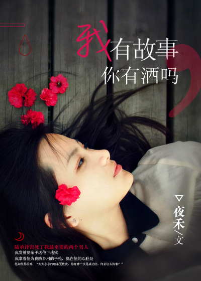 2828高清在线影院
