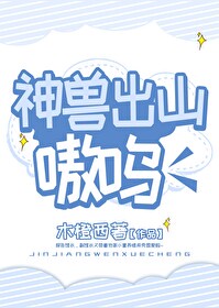 超人前传第三季