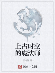 过来趴好自己选小玩具
