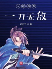沈樵视频
