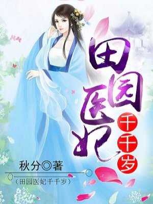 japanese色系tube日本