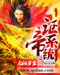 叔你命中缺我漫画免费