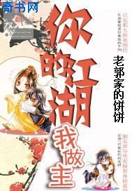 中文天堂最新版在线网 RMVB 下载