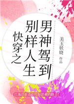 狗13