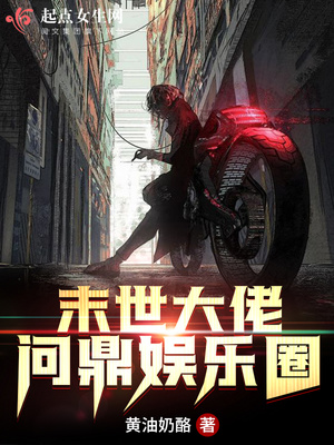 99视频精品全部免费在线