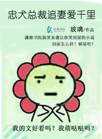 a一本道高清码无插件
