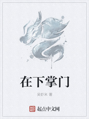 eeuss手机影院