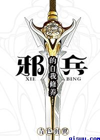 www.四虎.com