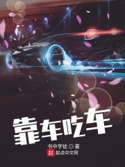 铁姬钢姬兵漫画免费