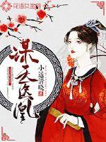 xxxxx黄色