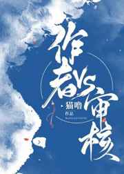 年轻的岳拇在线观看3
