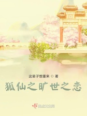 姜晓雅老张也有春天