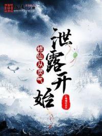 怡红院手机版分院