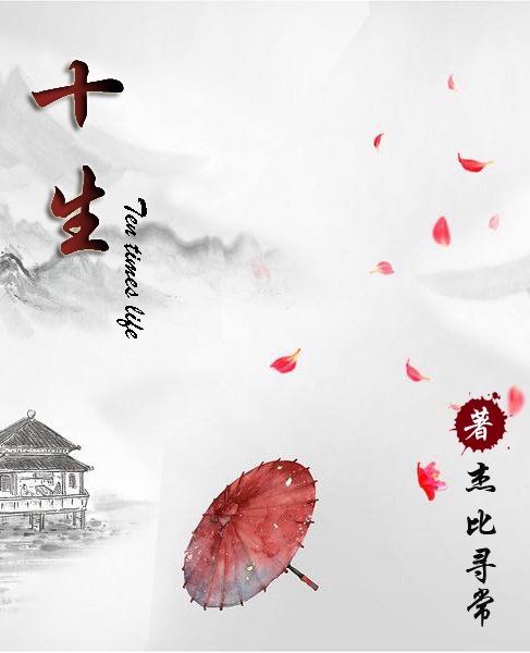 午夜时刻免费